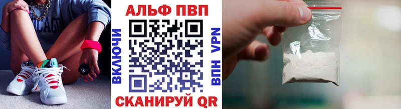 A PVP СК КРИС  Белогорск 