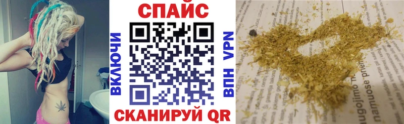 OMG   Белогорск  Бутират жидкий экстази 