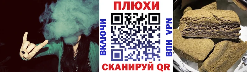 KRAKEN зеркало  Белогорск  ГАШ Изолятор  где купить наркоту 