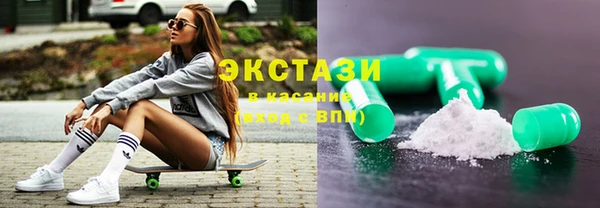 скорость mdpv Баксан