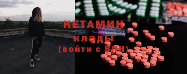 скорость mdpv Баксан