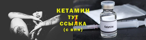 скорость mdpv Баксан