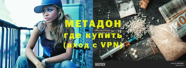 Альфа ПВП Приозерск