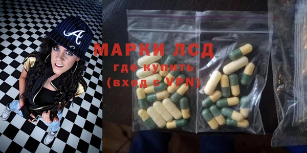 скорость mdpv Баксан