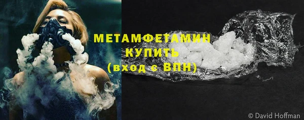 индика Балахна