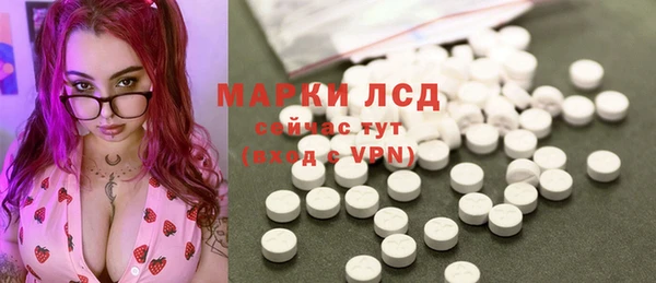 трава Балабаново
